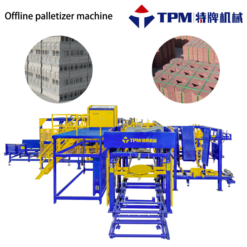 {"id":4,"admin_user_id":1,"product_brand_id":null,"sort":7,"url_key":"servo-controlled-offline-palletizing-machine-for-concrete-blocks","active":1,"is_new":1,"is_hot":1,"is_recommend":0,"add_date":202312,"attribute_category_id":3,"created_at":"2023-12-06 10:55:31","updated_at":"2024-06-01 14:04:52","video":null,"is_translate":0,"category_name":"Offline Cuber for Palletization","art_no":null,"name":"Servo Controlled offline palletizing machine for concrete blocks","brief_content":"<p>TPM offers high level offline palletizing machine for concrete block. The automatic block cubing system, also called brick palletizer machine, can automatic separate bricks from pallets, help save 6~8 labors<\/p>","content":"<p style=\"border: 0px solid #d9d9e3; --tw-border-spacing-x: 0; --tw-border-spacing-y: 0; --tw-translate-x: 0; --tw-translate-y: 0; --tw-rotate: 0; --tw-skew-x: 0; --tw-skew-y: 0; --tw-scale-x: 1; --tw-scale-y: 1; --tw-scroll-snap-strictness: proximity; --tw-ring-offset-width: 0px; --tw-ring-offset-color: #fff; --tw-ring-color: rgba(69,89,164,.5); --tw-ring-offset-shadow: 0 0 transparent; --tw-ring-shadow: 0 0 transparent; --tw-shadow: 0 0 transparent; --tw-shadow-colored: 0 0 transparent; margin-top: 1.25em; margin-bottom: 1.25em; color: #374151; font-family: S&ouml;hne, ui-sans-serif, system-ui, -apple-system, 'Segoe UI', Roboto, Ubuntu, Cantarell, 'Noto Sans', sans-serif, 'Helvetica Neue', Arial, 'Apple Color Emoji', 'Segoe UI Emoji', 'Segoe UI Symbol', 'Noto Color Emoji'; font-size: 16px; white-space-collapse: preserve;\"><span style=\"color: #374151; font-family: S&ouml;hne, ui-sans-serif, system-ui, -apple-system, Segoe UI, Roboto, Ubuntu, Cantarell, Noto Sans, sans-serif, Helvetica Neue, Arial, Apple Color Emoji, Segoe UI Emoji, Segoe UI Symbol, Noto Color Emoji;\"><span style=\"font-size: 16px; white-space-collapse: preserve;\">The TPM-SZ1600 offline palletizer plant operates in a fully automatic mode, efficiently separating blocks from pallets and rearranging them to meet specific pallet dimensions. The palletized dimensions are flexible, including options like 1000mm &times; 1000mm &times; 1600mm, 1100mm &times; 1100mm &times; 1600mm, or 1200mm &times; 1200mm &times; 1600mm. After palletization, blocks can be packed manually or processed through an automatic film wrapping machine. They are then transported to the finished products stocking area using a forklift, with the option for automatically reserving holes for forklift transport. The complete line is equipped with four sets of servo-controlled motors, five sets of frequency inverter-controlled motors, and lasers for precise positioning. It operates in a fully automated manner, controlled by Siemens PLC and a touch screen interface, allowing for easy online troubleshooting through the Internet. This streamlined system requires only one qualified operator, significantly reducing labor costs and improving the quality of concrete products. Blocks can be palletized with or without transportation pallets\/wooden trays, providing flexibility for multi-dimensional palletizing to maximize truck capacity.<\/span><\/span><\/p>\n<p style=\"border: 0px solid #d9d9e3; --tw-border-spacing-x: 0; --tw-border-spacing-y: 0; --tw-translate-x: 0; --tw-translate-y: 0; --tw-rotate: 0; --tw-skew-x: 0; --tw-skew-y: 0; --tw-scale-x: 1; --tw-scale-y: 1; --tw-scroll-snap-strictness: proximity; --tw-ring-offset-width: 0px; --tw-ring-offset-color: #fff; --tw-ring-color: rgba(69,89,164,.5); --tw-ring-offset-shadow: 0 0 transparent; --tw-ring-shadow: 0 0 transparent; --tw-shadow: 0 0 transparent; --tw-shadow-colored: 0 0 transparent; margin-top: 1.25em; margin-bottom: 0px; color: #374151; font-family: S&ouml;hne, ui-sans-serif, system-ui, -apple-system, 'Segoe UI', Roboto, Ubuntu, Cantarell, 'Noto Sans', sans-serif, 'Helvetica Neue', Arial, 'Apple Color Emoji', 'Segoe UI Emoji', 'Segoe UI Symbol', 'Noto Color Emoji'; font-size: 16px; white-space-collapse: preserve;\">&nbsp;<\/p>\n<p><iframe title=\"YouTube video player\" src=\"https:\/\/www.youtube.com\/embed\/X-SR3w3y7Eg?si=n5KCdzPqczxWyGfe\" width=\"560\" height=\"315\" frameborder=\"0\" allowfullscreen=\"allowfullscreen\"><\/iframe><\/p>","m_content":null,"attribute":null,"title":null,"keywords":null,"description":null,"translations":[{"id":54,"product_id":4,"locale":"ar","name":"\u0622\u0644\u0629 \u0645\u0646\u0635\u0627\u062a \u0646\u0642\u0627\u0644\u0629 \u064a\u062a\u0645 \u0627\u0644\u062a\u062d\u0643\u0645 \u0641\u064a\u0647\u0627 \u0628\u0634\u0643\u0644 \u0645\u0624\u0627\u0632\u0631 \u0644\u0644\u0643\u062a\u0644 \u0627\u0644\u062e\u0631\u0633\u0627\u0646\u064a\u0629","brief_content":"<p>\u062a\u0642\u062f\u0645 TPM \u0622\u0644\u0629 \u0645\u0646\u0635\u0627\u062a \u0646\u0642\u0627\u0644\u0629 \u0639\u0627\u0644\u064a\u0629 \u0627\u0644\u0645\u0633\u062a\u0648\u0649 \u063a\u064a\u0631 \u0645\u062a\u0635\u0644\u0629 \u0628\u0627\u0644\u0625\u0646\u062a\u0631\u0646\u062a \u0644\u0644\u0643\u062a\u0644 \u0627\u0644\u062e\u0631\u0633\u0627\u0646\u064a\u0629. \u064a\u0645\u0643\u0646 \u0644\u0646\u0638\u0627\u0645 \u062a\u0643\u0639\u064a\u0628 \u0627\u0644\u0628\u0644\u0648\u0643 \u0627\u0644\u0623\u0648\u062a\u0648\u0645\u0627\u062a\u064a\u0643\u064a\u060c \u0648\u0627\u0644\u0630\u064a \u064a\u0633\u0645\u0649 \u0623\u064a\u0636\u064b\u0627 \u0622\u0644\u0629 \u0645\u0646\u0635\u0627\u062a \u0646\u0642\u0627\u0644\u0629 \u0627\u0644\u0637\u0648\u0628\u060c \u0641\u0635\u0644 \u0627\u0644\u0637\u0648\u0628 \u062a\u0644\u0642\u0627\u0626\u064a\u064b\u0627 \u0639\u0646 \u0627\u0644\u0645\u0646\u0635\u0627\u062a\u060c \u0645\u0645\u0627 \u064a\u0633\u0627\u0639\u062f \u0641\u064a \u062a\u0648\u0641\u064a\u0631 6 ~ 8 \u0639\u0645\u0627\u0644\u0629<\/p>","content":"<p style=\"border: 0px solid #d9d9e3; --tw-border-spacing-x: 0; --tw-border-spacing-y: 0; --tw-translate-x: 0; --tw-translate-y: 0; --tw-rotate: 0; --tw-skew-x: 0; --tw-skew-y: 0; --tw-scale-x: 1; --tw-scale-y: 1; --tw-scroll-snap-strictness: proximity; --tw-ring-offset-width: 0px; --tw-ring-offset-color: #fff; --tw-ring-color: rgba(69,89,164,.5); --tw-ring-offset-shadow: 0 0 transparent; --tw-ring-shadow: 0 0 transparent; --tw-shadow: 0 0 transparent; --tw-shadow-colored: 0 0 transparent; margin-top: 1.25em; margin-bottom: 1.25em; color: #374151; font-family: S\u00f6hne, ui-sans-serif, system-ui, -apple-system, 'Segoe UI', Roboto, Ubuntu, Cantarell, 'Noto Sans', sans-serif, 'Helvetica Neue', Arial, 'Apple Color Emoji', 'Segoe UI Emoji', 'Segoe UI Symbol', 'Noto Color Emoji'; font-size: 16px; white-space-collapse: preserve;\"><span style=\"color: #374151; font-family: S\u00f6hne, ui-sans-serif, system-ui, -apple-system, Segoe UI, Roboto, Ubuntu, Cantarell, Noto Sans, sans-serif, Helvetica Neue, Arial, Apple Color Emoji, Segoe UI Emoji, Segoe UI Symbol, Noto Color Emoji;\"><span style=\"font-size: 16px; white-space-collapse: preserve;\">\u062a\u0639\u0645\u0644 \u0645\u062d\u0637\u0629 \u0645\u0646\u0635\u0627\u062a \u0627\u0644\u062a\u062d\u0645\u064a\u0644 TPM-SZ1600 \u063a\u064a\u0631 \u0627\u0644\u0645\u062a\u0635\u0644\u0629 \u0628\u0627\u0644\u0625\u0646\u062a\u0631\u0646\u062a \u0641\u064a \u0627\u0644\u0648\u0636\u0639 \u0627\u0644\u062a\u0644\u0642\u0627\u0626\u064a \u0628\u0627\u0644\u0643\u0627\u0645\u0644\u060c \u062d\u064a\u062b \u062a\u0641\u0635\u0644 \u0627\u0644\u0643\u062a\u0644 \u0639\u0646 \u0627\u0644\u0645\u0646\u0635\u0627\u062a \u0628\u0643\u0641\u0627\u0621\u0629 \u0648\u062a\u0639\u064a\u062f \u062a\u0631\u062a\u064a\u0628\u0647\u0627 \u0644\u062a\u0644\u0628\u064a\u0629 \u0623\u0628\u0639\u0627\u062f \u0627\u0644\u0645\u0646\u0635\u0627\u062a \u0627\u0644\u0645\u062d\u062f\u062f\u0629. \u0623\u0628\u0639\u0627\u062f \u0627\u0644\u0645\u0646\u0635\u0627\u062a \u0645\u0631\u0646\u0629\u060c \u0628\u0645\u0627 \u0641\u064a \u0630\u0644\u0643 \u062e\u064a\u0627\u0631\u0627\u062a \u0645\u062b\u0644 1000 \u0645\u0645 \u00d7 1000 \u0645\u0645 \u00d7 1600 \u0645\u0645\u060c 1100 \u0645\u0645 \u00d7 1100 \u0645\u0645 \u00d7 1600 \u0645\u0645\u060c \u0623\u0648 1200 \u0645\u0645 \u00d7 1200 \u0645\u0645 \u00d7 1600 \u0645\u0645. \u0628\u0639\u062f \u0627\u0644\u0628\u0644\u064a\u062a\u060c \u064a\u0645\u0643\u0646 \u062a\u0639\u0628\u0626\u0629 \u0627\u0644\u0643\u062a\u0644 \u064a\u062f\u0648\u064a\u064b\u0627 \u0623\u0648 \u0645\u0639\u0627\u0644\u062c\u062a\u0647\u0627 \u0645\u0646 \u062e\u0644\u0627\u0644 \u0622\u0644\u0629 \u062a\u063a\u0644\u064a\u0641 \u0627\u0644\u0641\u064a\u0644\u0645 \u0627\u0644\u0623\u0648\u062a\u0648\u0645\u0627\u062a\u064a\u0643\u064a\u0629. \u064a\u062a\u0645 \u0628\u0639\u062f \u0630\u0644\u0643 \u0646\u0642\u0644\u0647\u0627 \u0625\u0644\u0649 \u0645\u0646\u0637\u0642\u0629 \u062a\u062e\u0632\u064a\u0646 \u0627\u0644\u0645\u0646\u062a\u062c\u0627\u062a \u0627\u0644\u0646\u0647\u0627\u0626\u064a\u0629 \u0628\u0627\u0633\u062a\u062e\u062f\u0627\u0645 \u0631\u0627\u0641\u0639\u0629 \u0634\u0648\u0643\u064a\u0629\u060c \u0645\u0639 \u062e\u064a\u0627\u0631 \u062d\u062c\u0632 \u0627\u0644\u062b\u0642\u0648\u0628 \u062a\u0644\u0642\u0627\u0626\u064a\u064b\u0627 \u0644\u0644\u0646\u0642\u0644 \u0628\u0627\u0644\u0631\u0627\u0641\u0639\u0629 \u0627\u0644\u0634\u0648\u0643\u064a\u0629. \u062a\u0645 \u062a\u062c\u0647\u064a\u0632 \u0627\u0644\u062e\u0637 \u0627\u0644\u0643\u0627\u0645\u0644 \u0628\u0623\u0631\u0628\u0639 \u0645\u062c\u0645\u0648\u0639\u0627\u062a \u0645\u0646 \u0627\u0644\u0645\u062d\u0631\u0643\u0627\u062a \u0630\u0627\u062a \u0627\u0644\u062a\u062d\u0643\u0645 \u0627\u0644\u0645\u0624\u0627\u0632\u0631\u060c \u0648\u062e\u0645\u0633 \u0645\u062c\u0645\u0648\u0639\u0627\u062a \u0645\u0646 \u0627\u0644\u0645\u062d\u0631\u0643\u0627\u062a \u0630\u0627\u062a \u0627\u0644\u062a\u062d\u0643\u0645 \u0627\u0644\u0639\u0627\u0643\u0633\u060c \u0648\u0623\u0634\u0639\u0629 \u0627\u0644\u0644\u064a\u0632\u0631 \u0644\u062a\u062d\u062f\u064a\u062f \u0627\u0644\u0645\u0648\u0627\u0642\u0639 \u0628\u062f\u0642\u0629. \u0625\u0646\u0647 \u064a\u0639\u0645\u0644 \u0628\u0637\u0631\u064a\u0642\u0629 \u0622\u0644\u064a\u0629 \u0628\u0627\u0644\u0643\u0627\u0645\u0644\u060c \u0648\u064a\u062a\u0645 \u0627\u0644\u062a\u062d\u0643\u0645 \u0641\u064a\u0647 \u0628\u0648\u0627\u0633\u0637\u0629 Siemens PLC \u0648\u0648\u0627\u062c\u0647\u0629 \u0634\u0627\u0634\u0629 \u062a\u0639\u0645\u0644 \u0628\u0627\u0644\u0644\u0645\u0633\u060c \u0645\u0645\u0627 \u064a\u0633\u0645\u062d \u0628\u0627\u0633\u062a\u0643\u0634\u0627\u0641 \u0627\u0644\u0623\u062e\u0637\u0627\u0621 \u0648\u0625\u0635\u0644\u0627\u062d\u0647\u0627 \u0628\u0633\u0647\u0648\u0644\u0629 \u0639\u0628\u0631 \u0627\u0644\u0625\u0646\u062a\u0631\u0646\u062a \u0645\u0646 \u062e\u0644\u0627\u0644 \u0627\u0644\u0625\u0646\u062a\u0631\u0646\u062a. \u064a\u062a\u0637\u0644\u0628 \u0647\u0630\u0627 \u0627\u0644\u0646\u0638\u0627\u0645 \u0627\u0644\u0645\u0628\u0633\u0637 \u0645\u0634\u063a\u0644\u064b\u0627 \u0645\u0624\u0647\u0644\u064b\u0627 \u0648\u0627\u062d\u062f\u064b\u0627 \u0641\u0642\u0637\u060c \u0645\u0645\u0627 \u064a\u0642\u0644\u0644 \u0628\u0634\u0643\u0644 \u0643\u0628\u064a\u0631 \u0645\u0646 \u062a\u0643\u0627\u0644\u064a\u0641 \u0627\u0644\u0639\u0645\u0627\u0644\u0629 \u0648\u064a\u062d\u0633\u0646 \u062c\u0648\u062f\u0629 \u0627\u0644\u0645\u0646\u062a\u062c\u0627\u062a \u0627\u0644\u062e\u0631\u0633\u0627\u0646\u064a\u0629. \u064a\u0645\u0643\u0646 \u0648\u0636\u0639 \u0627\u0644\u0643\u062a\u0644 \u0639\u0644\u0649 \u0645\u0646\u0635\u0627\u062a \u0646\u0642\u0627\u0644\u0629 \u0645\u0639 \u0623\u0648 \u0628\u062f\u0648\u0646 \u0645\u0646\u0635\u0627\u062a \u0646\u0642\u0644\/\u0635\u0648\u0627\u0646\u064a \u062e\u0634\u0628\u064a\u0629\u060c \u0645\u0645\u0627 \u064a\u0648\u0641\u0631 \u0645\u0631\u0648\u0646\u0629 \u0644\u0645\u0646\u0635\u0627\u062a \u0646\u0642\u0627\u0644\u0629 \u0645\u062a\u0639\u062f\u062f\u0629 \u0627\u0644\u0623\u0628\u0639\u0627\u062f \u0644\u0632\u064a\u0627\u062f\u0629 \u0633\u0639\u0629 \u0627\u0644\u0634\u0627\u062d\u0646\u0629 \u0625\u0644\u0649 \u0627\u0644\u062d\u062f \u0627\u0644\u0623\u0642\u0635\u0649.<\/span><\/span><\/p><p style=\"border: 0px solid #d9d9e3; --tw-border-spacing-x: 0; --tw-border-spacing-y: 0; --tw-translate-x: 0; --tw-translate-y: 0; --tw-rotate: 0; --tw-skew-x: 0; --tw-skew-y: 0; --tw-scale-x: 1; --tw-scale-y: 1; --tw-scroll-snap-strictness: proximity; --tw-ring-offset-width: 0px; --tw-ring-offset-color: #fff; --tw-ring-color: rgba(69,89,164,.5); --tw-ring-offset-shadow: 0 0 transparent; --tw-ring-shadow: 0 0 transparent; --tw-shadow: 0 0 transparent; --tw-shadow-colored: 0 0 transparent; margin-top: 1.25em; margin-bottom: 0px; color: #374151; font-family: S\u00f6hne, ui-sans-serif, system-ui, -apple-system, 'Segoe UI', Roboto, Ubuntu, Cantarell, 'Noto Sans', sans-serif, 'Helvetica Neue', Arial, 'Apple Color Emoji', 'Segoe UI Emoji', 'Segoe UI Symbol', 'Noto Color Emoji'; font-size: 16px; white-space-collapse: preserve;\">&nbsp;<\/p><p><iframe title=\"\u0645\u0634\u063a\u0644 \u0641\u064a\u062f\u064a\u0648 \u064a\u0648\u062a\u064a\u0648\u0628\"src=\"https:\/\/www.youtube.com\/embed\/X-SR3w3y7Eg?si=n5KCdzPqczxWyGfe\"width=\"560\"height=\"315\"frameborder=\"0\"allowfullscreen=\"allowfullscreen\"><\/iframe><\/p>","m_content":null,"attribute":null,"title":null,"keywords":null,"description":null},{"id":4,"product_id":4,"locale":"en","name":"Servo Controlled offline palletizing machine for concrete blocks","brief_content":"<p>TPM offers high level offline palletizing machine for concrete block. The automatic block cubing system, also called brick palletizer machine, can automatic separate bricks from pallets, help save 6~8 labors<\/p>","content":"<p style=\"border: 0px solid #d9d9e3; --tw-border-spacing-x: 0; --tw-border-spacing-y: 0; --tw-translate-x: 0; --tw-translate-y: 0; --tw-rotate: 0; --tw-skew-x: 0; --tw-skew-y: 0; --tw-scale-x: 1; --tw-scale-y: 1; --tw-scroll-snap-strictness: proximity; --tw-ring-offset-width: 0px; --tw-ring-offset-color: #fff; --tw-ring-color: rgba(69,89,164,.5); --tw-ring-offset-shadow: 0 0 transparent; --tw-ring-shadow: 0 0 transparent; --tw-shadow: 0 0 transparent; --tw-shadow-colored: 0 0 transparent; margin-top: 1.25em; margin-bottom: 1.25em; color: #374151; font-family: S&ouml;hne, ui-sans-serif, system-ui, -apple-system, 'Segoe UI', Roboto, Ubuntu, Cantarell, 'Noto Sans', sans-serif, 'Helvetica Neue', Arial, 'Apple Color Emoji', 'Segoe UI Emoji', 'Segoe UI Symbol', 'Noto Color Emoji'; font-size: 16px; white-space-collapse: preserve;\"><span style=\"color: #374151; font-family: S&ouml;hne, ui-sans-serif, system-ui, -apple-system, Segoe UI, Roboto, Ubuntu, Cantarell, Noto Sans, sans-serif, Helvetica Neue, Arial, Apple Color Emoji, Segoe UI Emoji, Segoe UI Symbol, Noto Color Emoji;\"><span style=\"font-size: 16px; white-space-collapse: preserve;\">The TPM-SZ1600 offline palletizer plant operates in a fully automatic mode, efficiently separating blocks from pallets and rearranging them to meet specific pallet dimensions. The palletized dimensions are flexible, including options like 1000mm &times; 1000mm &times; 1600mm, 1100mm &times; 1100mm &times; 1600mm, or 1200mm &times; 1200mm &times; 1600mm. After palletization, blocks can be packed manually or processed through an automatic film wrapping machine. They are then transported to the finished products stocking area using a forklift, with the option for automatically reserving holes for forklift transport. The complete line is equipped with four sets of servo-controlled motors, five sets of frequency inverter-controlled motors, and lasers for precise positioning. It operates in a fully automated manner, controlled by Siemens PLC and a touch screen interface, allowing for easy online troubleshooting through the Internet. This streamlined system requires only one qualified operator, significantly reducing labor costs and improving the quality of concrete products. Blocks can be palletized with or without transportation pallets\/wooden trays, providing flexibility for multi-dimensional palletizing to maximize truck capacity.<\/span><\/span><\/p>\n<p style=\"border: 0px solid #d9d9e3; --tw-border-spacing-x: 0; --tw-border-spacing-y: 0; --tw-translate-x: 0; --tw-translate-y: 0; --tw-rotate: 0; --tw-skew-x: 0; --tw-skew-y: 0; --tw-scale-x: 1; --tw-scale-y: 1; --tw-scroll-snap-strictness: proximity; --tw-ring-offset-width: 0px; --tw-ring-offset-color: #fff; --tw-ring-color: rgba(69,89,164,.5); --tw-ring-offset-shadow: 0 0 transparent; --tw-ring-shadow: 0 0 transparent; --tw-shadow: 0 0 transparent; --tw-shadow-colored: 0 0 transparent; margin-top: 1.25em; margin-bottom: 0px; color: #374151; font-family: S&ouml;hne, ui-sans-serif, system-ui, -apple-system, 'Segoe UI', Roboto, Ubuntu, Cantarell, 'Noto Sans', sans-serif, 'Helvetica Neue', Arial, 'Apple Color Emoji', 'Segoe UI Emoji', 'Segoe UI Symbol', 'Noto Color Emoji'; font-size: 16px; white-space-collapse: preserve;\">&nbsp;<\/p>\n<p><iframe title=\"YouTube video player\" src=\"https:\/\/www.youtube.com\/embed\/X-SR3w3y7Eg?si=n5KCdzPqczxWyGfe\" width=\"560\" height=\"315\" frameborder=\"0\" allowfullscreen=\"allowfullscreen\"><\/iframe><\/p>","m_content":null,"attribute":null,"title":null,"keywords":null,"description":null},{"id":53,"product_id":4,"locale":"es","name":"Paletizadora fuera de l\u00ednea servocontrolada para bloques de hormig\u00f3n","brief_content":"<p>TPM ofrece una m\u00e1quina paletizadora fuera de l\u00ednea de alto nivel para bloques de hormig\u00f3n. El sistema autom\u00e1tico de cubos de bloques, tambi\u00e9n llamado m\u00e1quina paletizadora de ladrillos, puede separar autom\u00e1ticamente los ladrillos de las paletas, lo que ayuda a ahorrar entre 6 y 8 trabajos.<\/p>","content":"<p style=\"border: 0px solid #d9d9e3; --tw-border-spacing-x: 0; --tw-border-spacing-y: 0; --tw-translate-x: 0; --tw-translate-y: 0; --tw-rotate: 0; --tw-skew-x: 0; --tw-skew-y: 0; --tw-scale-x: 1; --tw-scale-y: 1; --tw-scroll-snap-strictness: proximity; --tw-ring-offset-width: 0px; --tw-ring-offset-color: #fff; --tw-ring-color: rgba(69,89,164,.5); --tw-ring-offset-shadow: 0 0 transparent; --tw-ring-shadow: 0 0 transparent; --tw-shadow: 0 0 transparent; --tw-shadow-colored: 0 0 transparent; margin-top: 1.25em; margin-bottom: 1.25em; color: #374151; font-family: S\u00f6hne, ui-sans-serif, system-ui, -apple-system, 'Segoe UI', Roboto, Ubuntu, Cantarell, 'Noto Sans', sans-serif, 'Helvetica Neue', Arial, 'Apple Color Emoji', 'Segoe UI Emoji', 'Segoe UI Symbol', 'Noto Color Emoji'; font-size: 16px; white-space-collapse: preserve;\"><span style=\"color: #374151; font-family: S\u00f6hne, ui-sans-serif, system-ui, -apple-system, Segoe UI, Roboto, Ubuntu, Cantarell, Noto Sans, sans-serif, Helvetica Neue, Arial, Apple Color Emoji, Segoe UI Emoji, Segoe UI Symbol, Noto Color Emoji;\"><span style=\"font-size: 16px; white-space-collapse: preserve;\">La planta paletizadora fuera de l\u00ednea TPM-SZ1600 funciona en modo completamente autom\u00e1tico, separando eficientemente bloques de paletas y reorganiz\u00e1ndolos para cumplir con dimensiones espec\u00edficas de paleta. Las dimensiones paletizadas son flexibles e incluyen opciones como 1000 mm \u00d7 1000 mm \u00d7 1600 mm, 1100 mm \u00d7 1100 mm \u00d7 1600 mm o 1200 mm \u00d7 1200 mm \u00d7 1600 mm. Despu\u00e9s de la paletizaci\u00f3n, los bloques se pueden empaquetar manualmente o procesar mediante una m\u00e1quina autom\u00e1tica de envoltura de pel\u00edcula. Posteriormente se transportan mediante carretilla elevadora hasta la zona de almacenamiento de productos terminados, con la opci\u00f3n de reservar autom\u00e1ticamente huecos para el transporte con carretilla elevadora. La l\u00ednea completa est\u00e1 equipada con cuatro juegos de motores servocontrolados, cinco juegos de motores controlados por inversor de frecuencia y l\u00e1seres para un posicionamiento preciso. Funciona de forma totalmente automatizada, controlado por un PLC Siemens y una interfaz de pantalla t\u00e1ctil, lo que permite una f\u00e1cil resoluci\u00f3n de problemas en l\u00ednea a trav\u00e9s de Internet. Este sistema optimizado requiere solo un operador calificado, lo que reduce significativamente los costos de mano de obra y mejora la calidad de los productos de concreto. Los bloques se pueden paletizar con o sin paletas de transporte\/bandejas de madera, lo que brinda flexibilidad para la paletizaci\u00f3n multidimensional para maximizar la capacidad del cami\u00f3n.<\/span><\/span><\/p><p style=\"border: 0px solid #d9d9e3; --tw-border-spacing-x: 0; --tw-border-spacing-y: 0; --tw-translate-x: 0; --tw-translate-y: 0; --tw-rotate: 0; --tw-skew-x: 0; --tw-skew-y: 0; --tw-scale-x: 1; --tw-scale-y: 1; --tw-scroll-snap-strictness: proximity; --tw-ring-offset-width: 0px; --tw-ring-offset-color: #fff; --tw-ring-color: rgba(69,89,164,.5); --tw-ring-offset-shadow: 0 0 transparent; --tw-ring-shadow: 0 0 transparent; --tw-shadow: 0 0 transparent; --tw-shadow-colored: 0 0 transparent; margin-top: 1.25em; margin-bottom: 0px; color: #374151; font-family: S\u00f6hne, ui-sans-serif, system-ui, -apple-system, 'Segoe UI', Roboto, Ubuntu, Cantarell, 'Noto Sans', sans-serif, 'Helvetica Neue', Arial, 'Apple Color Emoji', 'Segoe UI Emoji', 'Segoe UI Symbol', 'Noto Color Emoji'; font-size: 16px; white-space-collapse: preserve;\">&nbsp;<\/p><p><iframe title=\"reproductor de v\u00eddeos de youtube\"src=\"https:\/\/www.youtube.com\/embed\/X-SR3w3y7Eg?si=n5KCdzPqczxWyGfe\"width=\"560\"height=\"315\"frameborder=\"0\"allowfullscreen=\"allowfullscreen\"><\/iframe><\/p>","m_content":null,"attribute":null,"title":null,"keywords":null,"description":null},{"id":51,"product_id":4,"locale":"fr","name":"Machine de palettisation hors ligne servocommand\u00e9e pour blocs de b\u00e9ton","brief_content":"<p>TPM propose une machine de palettisation hors ligne de haut niveau pour les blocs de b\u00e9ton. Le syst\u00e8me de cubage automatique de blocs, \u00e9galement appel\u00e9 machine de palettisation de briques, peut s\u00e9parer automatiquement les briques des palettes, permettant d'\u00e9conomiser 6 \u00e0 8 travaux<\/p>","content":"<p style=\"border: 0px solid #d9d9e3; --tw-border-spacing-x: 0; --tw-border-spacing-y: 0; --tw-translate-x: 0; --tw-translate-y: 0; --tw-rotate: 0; --tw-skew-x: 0; --tw-skew-y: 0; --tw-scale-x: 1; --tw-scale-y: 1; --tw-scroll-snap-strictness: proximity; --tw-ring-offset-width: 0px; --tw-ring-offset-color: #fff; --tw-ring-color: rgba(69,89,164,.5); --tw-ring-offset-shadow: 0 0 transparent; --tw-ring-shadow: 0 0 transparent; --tw-shadow: 0 0 transparent; --tw-shadow-colored: 0 0 transparent; margin-top: 1.25em; margin-bottom: 1.25em; color: #374151; font-family: S\u00f6hne, ui-sans-serif, system-ui, -apple-system, 'Segoe UI', Roboto, Ubuntu, Cantarell, 'Noto Sans', sans-serif, 'Helvetica Neue', Arial, 'Apple Color Emoji', 'Segoe UI Emoji', 'Segoe UI Symbol', 'Noto Color Emoji'; font-size: 16px; white-space-collapse: preserve;\"><span style=\"color: #374151; font-family: S\u00f6hne, ui-sans-serif, system-ui, -apple-system, Segoe UI, Roboto, Ubuntu, Cantarell, Noto Sans, sans-serif, Helvetica Neue, Arial, Apple Color Emoji, Segoe UI Emoji, Segoe UI Symbol, Noto Color Emoji;\"><span style=\"font-size: 16px; white-space-collapse: preserve;\">L'usine de palettisation hors ligne TPM-SZ1600 fonctionne en mode enti\u00e8rement automatique, s\u00e9parant efficacement les blocs des palettes et les r\u00e9organisant pour r\u00e9pondre aux dimensions sp\u00e9cifiques des palettes. Les dimensions palettis\u00e9es sont flexibles, y compris des options telles que 1 000 mm \u00d7 1 000 mm \u00d7 1 600 mm, 1 100 mm \u00d7 1 100 mm \u00d7 1 600 mm ou 1 200 mm \u00d7 1 200 mm \u00d7 1 600 mm. Apr\u00e8s palettisation, les blocs peuvent \u00eatre emball\u00e9s manuellement ou trait\u00e9s via une machine automatique d'emballage sous film. Ils sont ensuite transport\u00e9s vers la zone de stockage des produits finis \u00e0 l'aide d'un chariot \u00e9l\u00e9vateur, avec la possibilit\u00e9 de r\u00e9server automatiquement des trous pour le transport par chariot \u00e9l\u00e9vateur. La ligne compl\u00e8te est \u00e9quip\u00e9e de quatre ensembles de moteurs servocommand\u00e9s, de cinq ensembles de moteurs command\u00e9s par variateur de fr\u00e9quence et de lasers pour un positionnement pr\u00e9cis. Il fonctionne de mani\u00e8re enti\u00e8rement automatis\u00e9e, contr\u00f4l\u00e9 par Siemens PLC et une interface \u00e0 \u00e9cran tactile, permettant un d\u00e9pannage en ligne facile via Internet. Ce syst\u00e8me rationalis\u00e9 ne n\u00e9cessite qu'un seul op\u00e9rateur qualifi\u00e9, ce qui r\u00e9duit consid\u00e9rablement les co\u00fbts de main-d'\u0153uvre et am\u00e9liore la qualit\u00e9 des produits en b\u00e9ton. Les blocs peuvent \u00eatre palettis\u00e9s avec ou sans palettes de transport\/plateaux en bois, offrant ainsi une flexibilit\u00e9 pour la palettisation multidimensionnelle afin de maximiser la capacit\u00e9 du camion.<\/span><\/span><\/p><p style=\"border: 0px solid #d9d9e3; --tw-border-spacing-x: 0; --tw-border-spacing-y: 0; --tw-translate-x: 0; --tw-translate-y: 0; --tw-rotate: 0; --tw-skew-x: 0; --tw-skew-y: 0; --tw-scale-x: 1; --tw-scale-y: 1; --tw-scroll-snap-strictness: proximity; --tw-ring-offset-width: 0px; --tw-ring-offset-color: #fff; --tw-ring-color: rgba(69,89,164,.5); --tw-ring-offset-shadow: 0 0 transparent; --tw-ring-shadow: 0 0 transparent; --tw-shadow: 0 0 transparent; --tw-shadow-colored: 0 0 transparent; margin-top: 1.25em; margin-bottom: 0px; color: #374151; font-family: S\u00f6hne, ui-sans-serif, system-ui, -apple-system, 'Segoe UI', Roboto, Ubuntu, Cantarell, 'Noto Sans', sans-serif, 'Helvetica Neue', Arial, 'Apple Color Emoji', 'Segoe UI Emoji', 'Segoe UI Symbol', 'Noto Color Emoji'; font-size: 16px; white-space-collapse: preserve;\">&nbsp;<\/p><p><iframe title=\"Lecteur vid\u00e9o YouTube\"src=\"https:\/\/www.youtube.com\/embed\/X-SR3w3y7Eg?si=n5KCdzPqczxWyGfe\"width=\"560\"height=\"315\"frameborder=\"0\"allowfullscreen=\"allowfullscreen\"><\/iframe><\/p>","m_content":null,"attribute":null,"title":null,"keywords":null,"description":null},{"id":52,"product_id":4,"locale":"ru","name":"\u0410\u0432\u0442\u043e\u043d\u043e\u043c\u043d\u0430\u044f \u043c\u0430\u0448\u0438\u043d\u0430 \u0434\u043b\u044f \u043f\u0430\u043b\u043b\u0435\u0442\u0438\u0440\u043e\u0432\u0430\u043d\u0438\u044f \u0431\u0435\u0442\u043e\u043d\u043d\u044b\u0445 \u0431\u043b\u043e\u043a\u043e\u0432 \u0441 \u0441\u0435\u0440\u0432\u043e\u0443\u043f\u0440\u0430\u0432\u043b\u0435\u043d\u0438\u0435\u043c","brief_content":"<p>TPM \u043f\u0440\u0435\u0434\u043b\u0430\u0433\u0430\u0435\u0442 \u0430\u0432\u0442\u043e\u043d\u043e\u043c\u043d\u0443\u044e \u043c\u0430\u0448\u0438\u043d\u0443 \u0434\u043b\u044f \u0443\u043a\u043b\u0430\u0434\u043a\u0438 \u043d\u0430 \u043f\u043e\u0434\u0434\u043e\u043d\u044b \u0432\u044b\u0441\u043e\u043a\u043e\u0433\u043e \u0443\u0440\u043e\u0432\u043d\u044f \u0434\u043b\u044f \u0431\u0435\u0442\u043e\u043d\u043d\u044b\u0445 \u0431\u043b\u043e\u043a\u043e\u0432. \u0410\u0432\u0442\u043e\u043c\u0430\u0442\u0438\u0447\u0435\u0441\u043a\u0430\u044f \u0441\u0438\u0441\u0442\u0435\u043c\u0430 \u043a\u0443\u0431\u0438\u043a\u043e\u0432 \u0431\u043b\u043e\u043a\u043e\u0432, \u0442\u0430\u043a\u0436\u0435 \u043d\u0430\u0437\u044b\u0432\u0430\u0435\u043c\u0430\u044f \u043c\u0430\u0448\u0438\u043d\u043e\u0439 \u0434\u043b\u044f \u0443\u043a\u043b\u0430\u0434\u043a\u0438 \u043a\u0438\u0440\u043f\u0438\u0447\u0435\u0439 \u043d\u0430 \u043f\u043e\u0434\u0434\u043e\u043d\u044b, \u043c\u043e\u0436\u0435\u0442 \u0430\u0432\u0442\u043e\u043c\u0430\u0442\u0438\u0447\u0435\u0441\u043a\u0438 \u043e\u0442\u0434\u0435\u043b\u044f\u0442\u044c \u043a\u0438\u0440\u043f\u0438\u0447\u0438 \u043e\u0442 \u043f\u043e\u0434\u0434\u043e\u043d\u043e\u0432, \u0447\u0442\u043e \u043f\u043e\u043c\u043e\u0433\u0430\u0435\u0442 \u0441\u044d\u043a\u043e\u043d\u043e\u043c\u0438\u0442\u044c 6\u20138 \u0440\u0430\u0431\u043e\u0447\u0438\u0445 \u043c\u0435\u0441\u0442.<\/p>","content":"<p style=\"border: 0px solid #d9d9e3; --tw-border-spacing-x: 0; --tw-border-spacing-y: 0; --tw-translate-x: 0; --tw-translate-y: 0; --tw-rotate: 0; --tw-skew-x: 0; --tw-skew-y: 0; --tw-scale-x: 1; --tw-scale-y: 1; --tw-scroll-snap-strictness: proximity; --tw-ring-offset-width: 0px; --tw-ring-offset-color: #fff; --tw-ring-color: rgba(69,89,164,.5); --tw-ring-offset-shadow: 0 0 transparent; --tw-ring-shadow: 0 0 transparent; --tw-shadow: 0 0 transparent; --tw-shadow-colored: 0 0 transparent; margin-top: 1.25em; margin-bottom: 1.25em; color: #374151; font-family: S\u00f6hne, ui-sans-serif, system-ui, -apple-system, 'Segoe UI', Roboto, Ubuntu, Cantarell, 'Noto Sans', sans-serif, 'Helvetica Neue', Arial, 'Apple Color Emoji', 'Segoe UI Emoji', 'Segoe UI Symbol', 'Noto Color Emoji'; font-size: 16px; white-space-collapse: preserve;\"><span style=\"color: #374151; font-family: S\u00f6hne, ui-sans-serif, system-ui, -apple-system, Segoe UI, Roboto, Ubuntu, Cantarell, Noto Sans, sans-serif, Helvetica Neue, Arial, Apple Color Emoji, Segoe UI Emoji, Segoe UI Symbol, Noto Color Emoji;\"><span style=\"font-size: 16px; white-space-collapse: preserve;\">\u0410\u0432\u0442\u043e\u043d\u043e\u043c\u043d\u044b\u0439 \u043f\u0430\u043b\u043b\u0435\u0442\u0430\u0439\u0437\u0435\u0440 TPM-SZ1600 \u0440\u0430\u0431\u043e\u0442\u0430\u0435\u0442 \u0432 \u043f\u043e\u043b\u043d\u043e\u0441\u0442\u044c\u044e \u0430\u0432\u0442\u043e\u043c\u0430\u0442\u0438\u0447\u0435\u0441\u043a\u043e\u043c \u0440\u0435\u0436\u0438\u043c\u0435, \u044d\u0444\u0444\u0435\u043a\u0442\u0438\u0432\u043d\u043e \u043e\u0442\u0434\u0435\u043b\u044f\u044f \u0431\u043b\u043e\u043a\u0438 \u043e\u0442 \u043f\u043e\u0434\u0434\u043e\u043d\u043e\u0432 \u0438 \u043f\u0435\u0440\u0435\u0441\u0442\u0430\u0432\u043b\u044f\u044f \u0438\u0445 \u0432 \u0441\u043e\u043e\u0442\u0432\u0435\u0442\u0441\u0442\u0432\u0438\u0438 \u0441 \u043a\u043e\u043d\u043a\u0440\u0435\u0442\u043d\u044b\u043c\u0438 \u0440\u0430\u0437\u043c\u0435\u0440\u0430\u043c\u0438 \u043f\u043e\u0434\u0434\u043e\u043d\u043e\u0432. \u0420\u0430\u0437\u043c\u0435\u0440\u044b \u043f\u0430\u043b\u043b\u0435\u0442 \u044f\u0432\u043b\u044f\u044e\u0442\u0441\u044f \u0433\u0438\u0431\u043a\u0438\u043c\u0438, \u0432\u043a\u043b\u044e\u0447\u0430\u044f \u0442\u0430\u043a\u0438\u0435 \u0432\u0430\u0440\u0438\u0430\u043d\u0442\u044b, \u043a\u0430\u043a 1000 \u043c\u043c \u00d7 1000 \u043c\u043c \u00d7 1600 \u043c\u043c, 1100 \u043c\u043c \u00d7 1100 \u043c\u043c \u00d7 1600 \u043c\u043c \u0438\u043b\u0438 1200 \u043c\u043c \u00d7 1200 \u043c\u043c \u00d7 1600 \u043c\u043c. \u041f\u043e\u0441\u043b\u0435 \u043f\u0430\u043b\u043b\u0435\u0442\u0438\u0440\u043e\u0432\u0430\u043d\u0438\u044f \u0431\u043b\u043e\u043a\u0438 \u043c\u043e\u0436\u043d\u043e \u0443\u043f\u0430\u043a\u043e\u0432\u0430\u0442\u044c \u0432\u0440\u0443\u0447\u043d\u0443\u044e \u0438\u043b\u0438 \u043e\u0431\u0440\u0430\u0431\u043e\u0442\u0430\u0442\u044c \u043d\u0430 \u0430\u0432\u0442\u043e\u043c\u0430\u0442\u0438\u0447\u0435\u0441\u043a\u043e\u0439 \u043c\u0430\u0448\u0438\u043d\u0435 \u0434\u043b\u044f \u0443\u043f\u0430\u043a\u043e\u0432\u043a\u0438 \u0432 \u043f\u043b\u0435\u043d\u043a\u0443. \u0417\u0430\u0442\u0435\u043c \u043e\u043d\u0438 \u0442\u0440\u0430\u043d\u0441\u043f\u043e\u0440\u0442\u0438\u0440\u0443\u044e\u0442\u0441\u044f \u043d\u0430 \u0441\u043a\u043b\u0430\u0434 \u0433\u043e\u0442\u043e\u0432\u043e\u0439 \u043f\u0440\u043e\u0434\u0443\u043a\u0446\u0438\u0438 \u0441 \u043f\u043e\u043c\u043e\u0449\u044c\u044e \u0432\u0438\u043b\u043e\u0447\u043d\u043e\u0433\u043e \u043f\u043e\u0433\u0440\u0443\u0437\u0447\u0438\u043a\u0430 \u0441 \u0432\u043e\u0437\u043c\u043e\u0436\u043d\u043e\u0441\u0442\u044c\u044e \u0430\u0432\u0442\u043e\u043c\u0430\u0442\u0438\u0447\u0435\u0441\u043a\u043e\u0433\u043e \u0440\u0435\u0437\u0435\u0440\u0432\u0438\u0440\u043e\u0432\u0430\u043d\u0438\u044f \u043c\u0435\u0441\u0442 \u0434\u043b\u044f \u0442\u0440\u0430\u043d\u0441\u043f\u043e\u0440\u0442\u0438\u0440\u043e\u0432\u043a\u0438 \u0432\u0438\u043b\u043e\u0447\u043d\u044b\u043c \u043f\u043e\u0433\u0440\u0443\u0437\u0447\u0438\u043a\u043e\u043c. \u0412\u0441\u044f \u043b\u0438\u043d\u0438\u044f \u043e\u0441\u043d\u0430\u0449\u0435\u043d\u0430 \u0447\u0435\u0442\u044b\u0440\u044c\u043c\u044f \u043a\u043e\u043c\u043f\u043b\u0435\u043a\u0442\u0430\u043c\u0438 \u0434\u0432\u0438\u0433\u0430\u0442\u0435\u043b\u0435\u0439 \u0441 \u0441\u0435\u0440\u0432\u043e\u0443\u043f\u0440\u0430\u0432\u043b\u0435\u043d\u0438\u0435\u043c, \u043f\u044f\u0442\u044c\u044e \u043a\u043e\u043c\u043f\u043b\u0435\u043a\u0442\u0430\u043c\u0438 \u0434\u0432\u0438\u0433\u0430\u0442\u0435\u043b\u0435\u0439 \u0441 \u0447\u0430\u0441\u0442\u043e\u0442\u043d\u044b\u043c \u043f\u0440\u0435\u043e\u0431\u0440\u0430\u0437\u043e\u0432\u0430\u0442\u0435\u043b\u0435\u043c \u0438 \u043b\u0430\u0437\u0435\u0440\u0430\u043c\u0438 \u0434\u043b\u044f \u0442\u043e\u0447\u043d\u043e\u0433\u043e \u043f\u043e\u0437\u0438\u0446\u0438\u043e\u043d\u0438\u0440\u043e\u0432\u0430\u043d\u0438\u044f. \u041e\u043d \u0440\u0430\u0431\u043e\u0442\u0430\u0435\u0442 \u043f\u043e\u043b\u043d\u043e\u0441\u0442\u044c\u044e \u0430\u0432\u0442\u043e\u043c\u0430\u0442\u0438\u0447\u0435\u0441\u043a\u0438 \u0438 \u043a\u043e\u043d\u0442\u0440\u043e\u043b\u0438\u0440\u0443\u0435\u0442\u0441\u044f \u041f\u041b\u041a Siemens \u0438 \u0438\u043d\u0442\u0435\u0440\u0444\u0435\u0439\u0441\u043e\u043c \u0441 \u0441\u0435\u043d\u0441\u043e\u0440\u043d\u044b\u043c \u044d\u043a\u0440\u0430\u043d\u043e\u043c, \u0447\u0442\u043e \u043f\u043e\u0437\u0432\u043e\u043b\u044f\u0435\u0442 \u043b\u0435\u0433\u043a\u043e \u0443\u0441\u0442\u0440\u0430\u043d\u044f\u0442\u044c \u043d\u0435\u043f\u043e\u043b\u0430\u0434\u043a\u0438 \u0432 \u0440\u0435\u0436\u0438\u043c\u0435 \u043e\u043d\u043b\u0430\u0439\u043d \u0447\u0435\u0440\u0435\u0437 \u0418\u043d\u0442\u0435\u0440\u043d\u0435\u0442. \u042d\u0442\u0430 \u043e\u043f\u0442\u0438\u043c\u0438\u0437\u0438\u0440\u043e\u0432\u0430\u043d\u043d\u0430\u044f \u0441\u0438\u0441\u0442\u0435\u043c\u0430 \u0442\u0440\u0435\u0431\u0443\u0435\u0442 \u0432\u0441\u0435\u0433\u043e \u043e\u0434\u043d\u043e\u0433\u043e \u043a\u0432\u0430\u043b\u0438\u0444\u0438\u0446\u0438\u0440\u043e\u0432\u0430\u043d\u043d\u043e\u0433\u043e \u043e\u043f\u0435\u0440\u0430\u0442\u043e\u0440\u0430, \u0447\u0442\u043e \u0437\u043d\u0430\u0447\u0438\u0442\u0435\u043b\u044c\u043d\u043e \u0441\u043d\u0438\u0436\u0430\u0435\u0442 \u0442\u0440\u0443\u0434\u043e\u0437\u0430\u0442\u0440\u0430\u0442\u044b \u0438 \u043f\u043e\u0432\u044b\u0448\u0430\u0435\u0442 \u043a\u0430\u0447\u0435\u0441\u0442\u0432\u043e \u0431\u0435\u0442\u043e\u043d\u043d\u044b\u0445 \u0438\u0437\u0434\u0435\u043b\u0438\u0439. \u0411\u043b\u043e\u043a\u0438 \u043c\u043e\u0436\u043d\u043e \u0443\u043a\u043b\u0430\u0434\u044b\u0432\u0430\u0442\u044c \u043d\u0430 \u043f\u043e\u0434\u0434\u043e\u043d\u044b \u0441 \u0442\u0440\u0430\u043d\u0441\u043f\u043e\u0440\u0442\u0438\u0440\u043e\u0432\u043e\u0447\u043d\u044b\u043c\u0438 \u043f\u043e\u0434\u0434\u043e\u043d\u0430\u043c\u0438\/\u0434\u0435\u0440\u0435\u0432\u044f\u043d\u043d\u044b\u043c\u0438 \u043b\u043e\u0442\u043a\u0430\u043c\u0438 \u0438\u043b\u0438 \u0431\u0435\u0437 \u043d\u0438\u0445, \u0447\u0442\u043e \u043e\u0431\u0435\u0441\u043f\u0435\u0447\u0438\u0432\u0430\u0435\u0442 \u0433\u0438\u0431\u043a\u043e\u0441\u0442\u044c \u043c\u043d\u043e\u0433\u043e\u043c\u0435\u0440\u043d\u043e\u0439 \u043f\u0430\u043b\u043b\u0435\u0442\u0438\u0437\u0430\u0446\u0438\u0438 \u0438 \u043c\u0430\u043a\u0441\u0438\u043c\u0438\u0437\u0438\u0440\u0443\u0435\u0442 \u0432\u043c\u0435\u0441\u0442\u0438\u043c\u043e\u0441\u0442\u044c \u0433\u0440\u0443\u0437\u043e\u0432\u0438\u043a\u0430.<\/span><\/span><\/p><p style=\"border: 0px solid #d9d9e3; --tw-border-spacing-x: 0; --tw-border-spacing-y: 0; --tw-translate-x: 0; --tw-translate-y: 0; --tw-rotate: 0; --tw-skew-x: 0; --tw-skew-y: 0; --tw-scale-x: 1; --tw-scale-y: 1; --tw-scroll-snap-strictness: proximity; --tw-ring-offset-width: 0px; --tw-ring-offset-color: #fff; --tw-ring-color: rgba(69,89,164,.5); --tw-ring-offset-shadow: 0 0 transparent; --tw-ring-shadow: 0 0 transparent; --tw-shadow: 0 0 transparent; --tw-shadow-colored: 0 0 transparent; margin-top: 1.25em; margin-bottom: 0px; color: #374151; font-family: S\u00f6hne, ui-sans-serif, system-ui, -apple-system, 'Segoe UI', Roboto, Ubuntu, Cantarell, 'Noto Sans', sans-serif, 'Helvetica Neue', Arial, 'Apple Color Emoji', 'Segoe UI Emoji', 'Segoe UI Symbol', 'Noto Color Emoji'; font-size: 16px; white-space-collapse: preserve;\">&nbsp;<\/p><p><iframe title=\"\u0432\u0438\u0434\u0435\u043e\u043f\u043b\u0435\u0435\u0440 \u044e\u0442\u0443\u0431\"src=\"https:\/\/www.youtube.com\/embed\/X-SR3w3y7Eg?si=n5KCdzPqczxWyGfe\"width=\"560\"height=\"315\"frameborder=\"0\"allowfullscreen=\"allowfullscreen\"><\/iframe><\/p>","m_content":null,"attribute":null,"title":null,"keywords":null,"description":null}],"product_images":[{"id":2082,"product_id":4,"path":"storage\/uploads\/images\/202406\/01\/1717221888_xCPKzsbZ76.jpg","is_main":1,"alt":"","sort":0,"created_at":"2024-06-01T06:04:52.000000Z","updated_at":"2024-06-01T06:04:52.000000Z"}],"url":{"id":36,"url":"servo-controlled-offline-palletizing-machine-for-concrete-blocks","urlable_type":"App\\Modules\\Product\\Models\\Product","urlable_id":4,"created_at":"2024-04-15T01:40:19.000000Z","updated_at":"2024-06-01T06:04:52.000000Z","deleted_at":null}}
